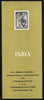 India 1964 ISO Standardization Phila-407 Cancelled Folder # CF0407