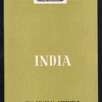 India 1964 ISO Standardization Phila-407 Cancelled Folder # CF0407