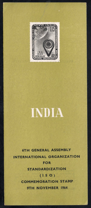 India 1964 ISO Standardization Phila-407 Cancelled Folder # CF0407