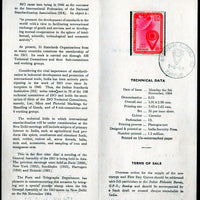 India 1964 ISO Standardization Phila-407 Cancelled Folder # CF0407