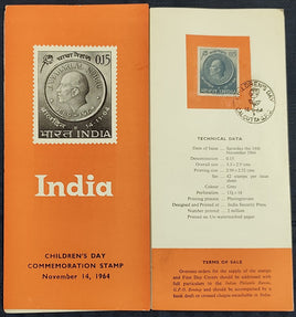 India 1964 National Children's Day Jawaharlal Nehru Phila-408 Cancelled Folder