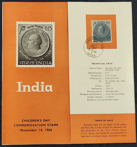 India 1964 Children's Day Jawaharlal Nehru Phila-408 Patna Cancelled Folder