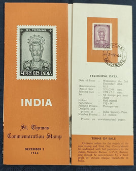 India 1964 St. Thomas ( Apostle)  Christianity Phila-409 Calcutta Cancelled Folder