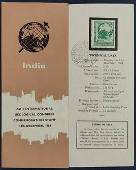India 1964 International Geological Congress Phila-410 Vigyan Bhawan, New Delhi Significant Place Cancelled Folder
