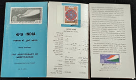 India 1973 25th Anni. of Independence Phila-565-66 Kanpur Cancelled Folder