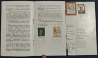 India 1973 Personalities Phila-586-88 Kanpur Cancelled Folder