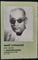 India 1973 Chakravarti Rajgopalachari Phila-598 Kanpur Cancelled Folder