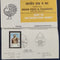 India 1981 Lord Gommateshwara Jainism Phila-846 Significant Place Shravanabelagola Cancelled Folder