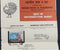 India 1981 Heinerich Von Stephan UPU Phila-849 Kanpur Cancelled Folder