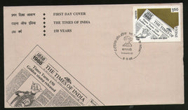 India 1988 Times of India Newspaper Phila-1167 FDC