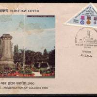 India 1990 Bombay Sappers Medals Odd Shaped Phila-1229 FDC