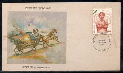India 1990 Khudiram Bose Phila-1237 FDC