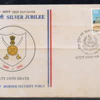 India 1990 Border Security Force BSF Military Phila-1254 FDC