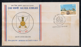 India 1990 Border Security Force BSF Military Phila-1254 FDC