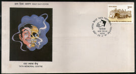 India 1991 Tata Memorial Hospital Health Phila-1268 FDC