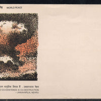 India 1991 World Peace Phila-1272 FDC
