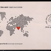 India 1991 Run For Heart Health Medicine Phila-1318 FDC