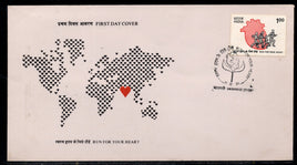 India 1991 Run For Heart Health Medicine Phila-1318 FDC