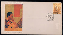 India 1991 Asit Kumar Haldar Painting Painter Phila-1319 FDC