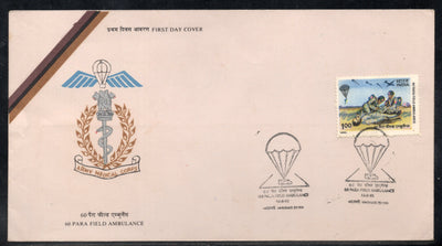 India 1992 Parachute Field Ambulance Military 1v Phila-1345 FDC