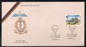 India 1992 Parachute Field Ambulance Military 1v Phila-1345 FDC