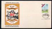 India 1993 College of Military Engineering Phila-1386 FDC