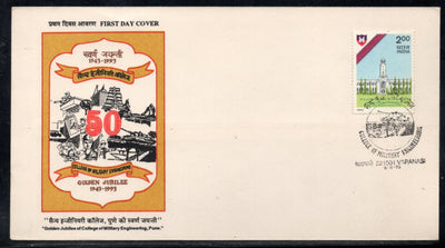 India 1993 College of Military Engineering Phila-1386 FDC
