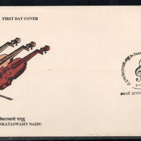India 1993 Dwaram Venkataswamy Naidu Musician Phila-1387 FDC