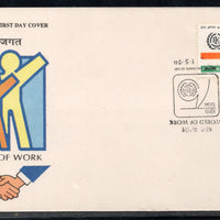 India 1994 Int'al Labour Organization ILO Phila-1411 FDC