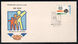India 1994 Int'al Labour Organization ILO Phila-1411 FDC