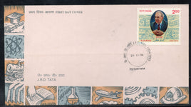 India 1994 J. R. D. Tata Phila-1428 FDC