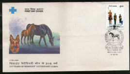 India 1994 Remount Veterinary Corps Years Phila-1432 FDC
