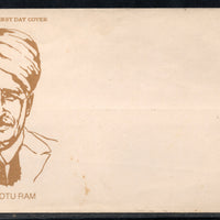 India 1995 Sir Chhoturam Phila-1440 FDC