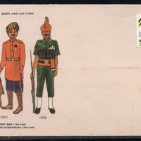 India 1995 Jat Regiment Military Phila-1469 FDC