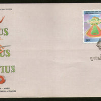 India 1996 XXVI Olympic Games 2v Phila-1496a FDC