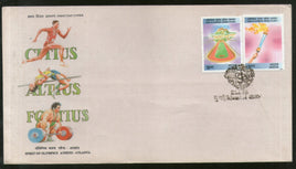 India 1996 XXVI Olympic Games 2v Phila-1496a FDC