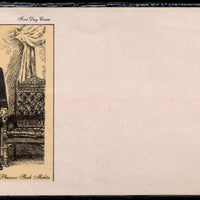 India 1996 Sir Pheroze Shah Mehta Phila-1499 FDC