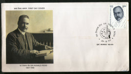 India 1997 Sir Ronald Ross Malaria Parasite Health Medical Phila-1556 FDC