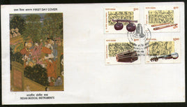 India 1998 Indian Musical Instruments Phila 1662-65 FDC