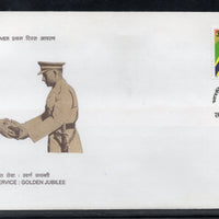 India 1999 Indian Police Service nehru Phila-1670 FDC