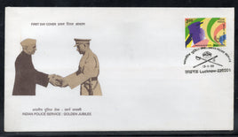 India 1999 Indian Police Service nehru Phila-1670 FDC