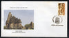 India 1999 Khajuraho Temple Phila-1678 FDC