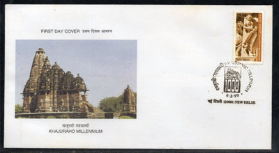 India 1999 Khajuraho Temple Phila-1678 FDC