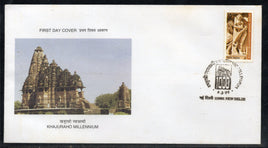 India 1999 Khajuraho Temple Phila-1678 FDC