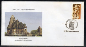 India 1999 Khajuraho Temple Phila-1678 FDC
