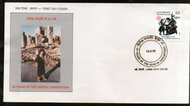 India 1999 Geneva Conventions Sikh Soldier Phila-1692 FDC