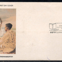 India 1999 Kalki R Krishnamurthy Tamil writer Phila-1697 FDC