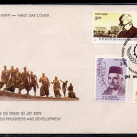 India 1999 March Towards Progress & Development Mahatma Gandhi 4v Phila 1707-10 FDC