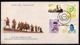 India 1999 March Towards Progress & Development Mahatma Gandhi 4v Phila 1707-10 FDC