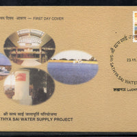 India 1999 Sri Sathya Sai Water Project Phila-1720 FDC